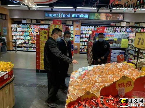 广东梅县 督促规范散装食品经营,守护 舌尖上的安全