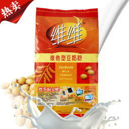 维维豆奶粉产品 维维豆奶粉产品图片 维维豆奶粉怎么样 最新维维豆奶粉产品展示 3158创业信息网